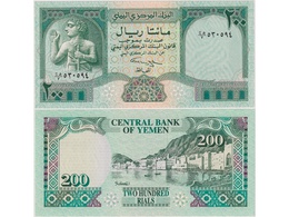 Йемен. Банкнота 200 риалов 1996г.