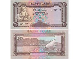Йемен. Банкнота 20 риалов 1990г.
