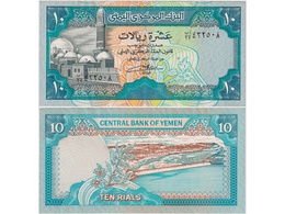 Йемен. Банкнота 10 риалов 1992г.