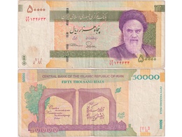 Иран. 50000 риалов 2014г. (Хомейни).