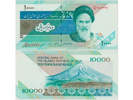 Иран. 10000 риалов 1992-2016гг.