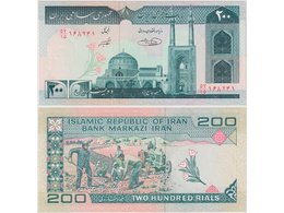 Иран. 200 риалов 2004г.