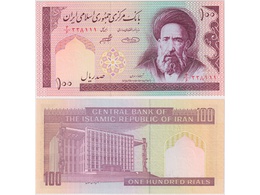 Иран. Банкнота 100 риалов 1985-2005гг.
