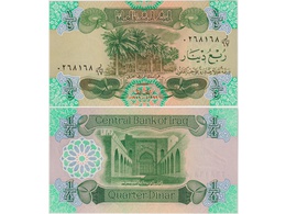 Ирак. Банкнота 1/4 динара 1979г.