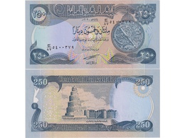 Ирак. Банкнота 250 динаров 2003г.