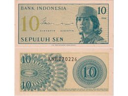 Индонезия. Бона 10 сен 1964г.