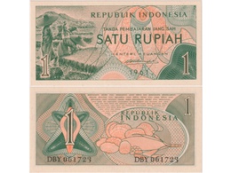 Индонезия. Банкнота 1 рупия 1961г.