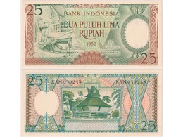 Индонезия. Банкнота 25 рупий 1958г.