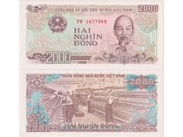 Вьетнам. Банкнота 2000 донгов 1988г.