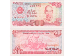 Вьетнам. Банкнота 500 донгов 1988г.