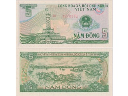 Вьетнам. Банкнота 5 донгов 1985г.