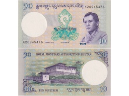 Бутан. Банкнота 10 нгултрумов 2013г.