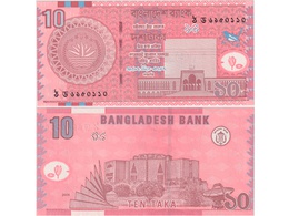 Бангладеш. Банкнота 10 так 2008г.