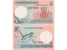 Бангладеш. Банкнота 2 таки 2004г.