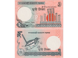 Бангладеш. Банкнота 2 таки 2010г.