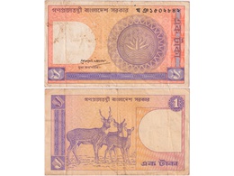 Бангладеш. Банкнота 1 така 1982-1993гг.