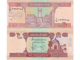 Афганистан. Банкнота 20 афгани 2002-2004гг.