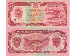 Афганистан. Банкнота 100 афгани 1979-1991гг.