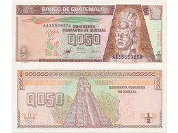 Гватемала. 0.5 кетсаля 1998г.
