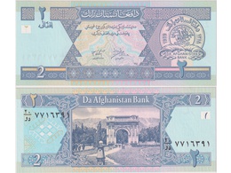 Афганистан. Банкнота 2 афгани 2002-2004гг.