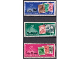Республика Того. Транспорт. Серия марок 1962г.