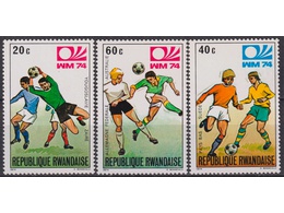 Руанда. Футбол. Почтовые марки 1974г.