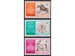 Руанда. Спорт. Почтовые марки 1968г.