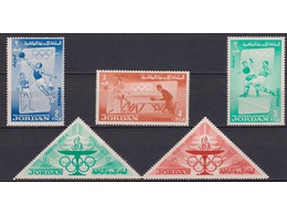 Иордания. Спорт. Почтовые марки 1964г.