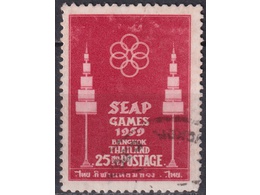 Тайланд. Спорт. Почтовая марка 1959г.