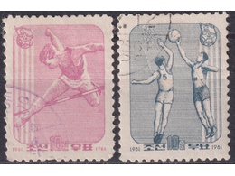 КНДР. Спорт. Почтовые марки 1961г.