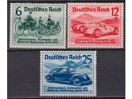 Германия. Международный автосалон в Берлине. Серия марок 1939г.