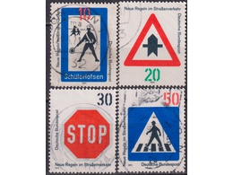 Германия (ФРГ). Дорожные знаки. Серия марок 1971г.