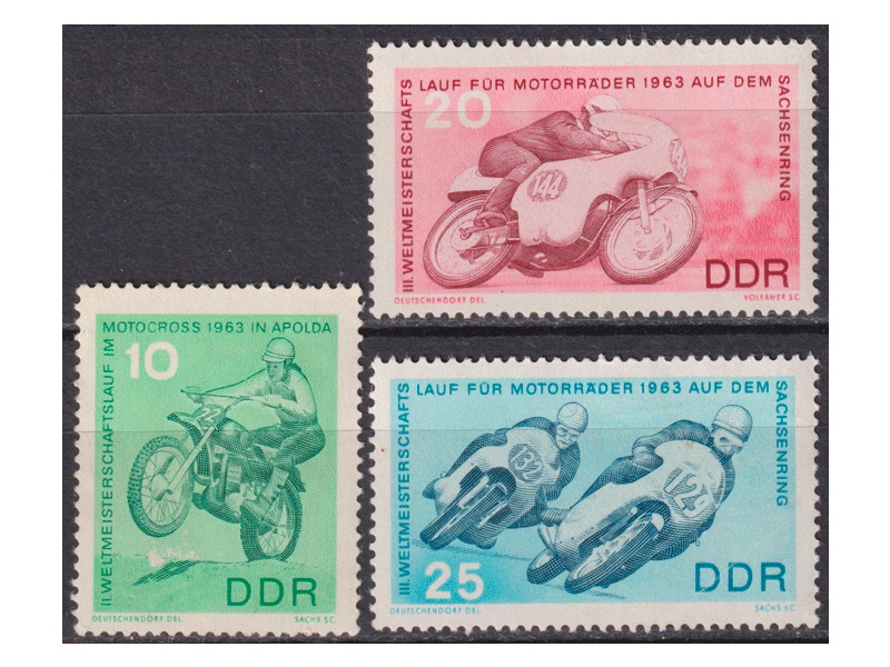 Германия (ГДР). Мотогонки. Серия марок 1963г.