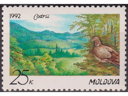 Молдавия. Фауна. Почтовая марка 1992г.