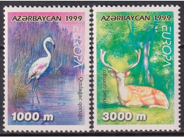 Азербайджан. Фауна. EUROPA. Серия марок 1999г.