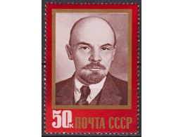 Владимир Ленин. Почтовая марка 1979г.