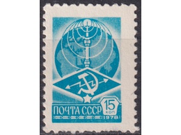 Останкинская телебашня. Почтовая марка 1978г.