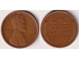 США. 1 цент 1918г. (S).