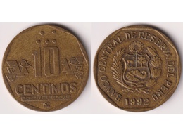 Перу. 10 сентимо 1992г.