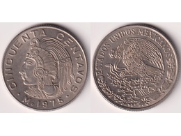 Мексика. 50 сентаво 1975г.