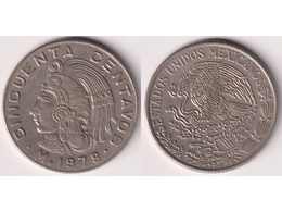 Мексика. 50 сентаво 1979г.