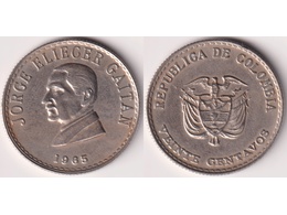 Колумбия. 20 сентаво 1965г.