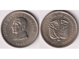 Колумбия. 50 сентаво 1965г.