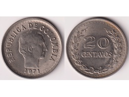 Колумбия. 20 сентаво 1971г.