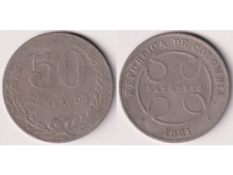 Колумбия. 50 сентаво 1921г.