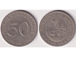 Боливия. 50 сентаво 1967г.