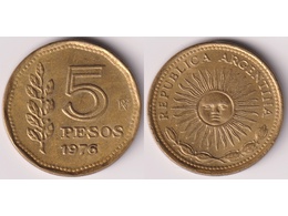 Аргентина. 5 песо 1976г.