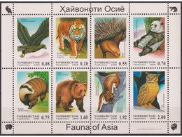 Таджикистан. Фауна Азии. Малый лист 2006г.