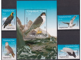 Таджикистан. Хищные птицы. Филателия 2000г.