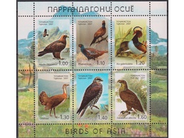 Таджикистан. Птицы Азии. Малый лист 2007г.